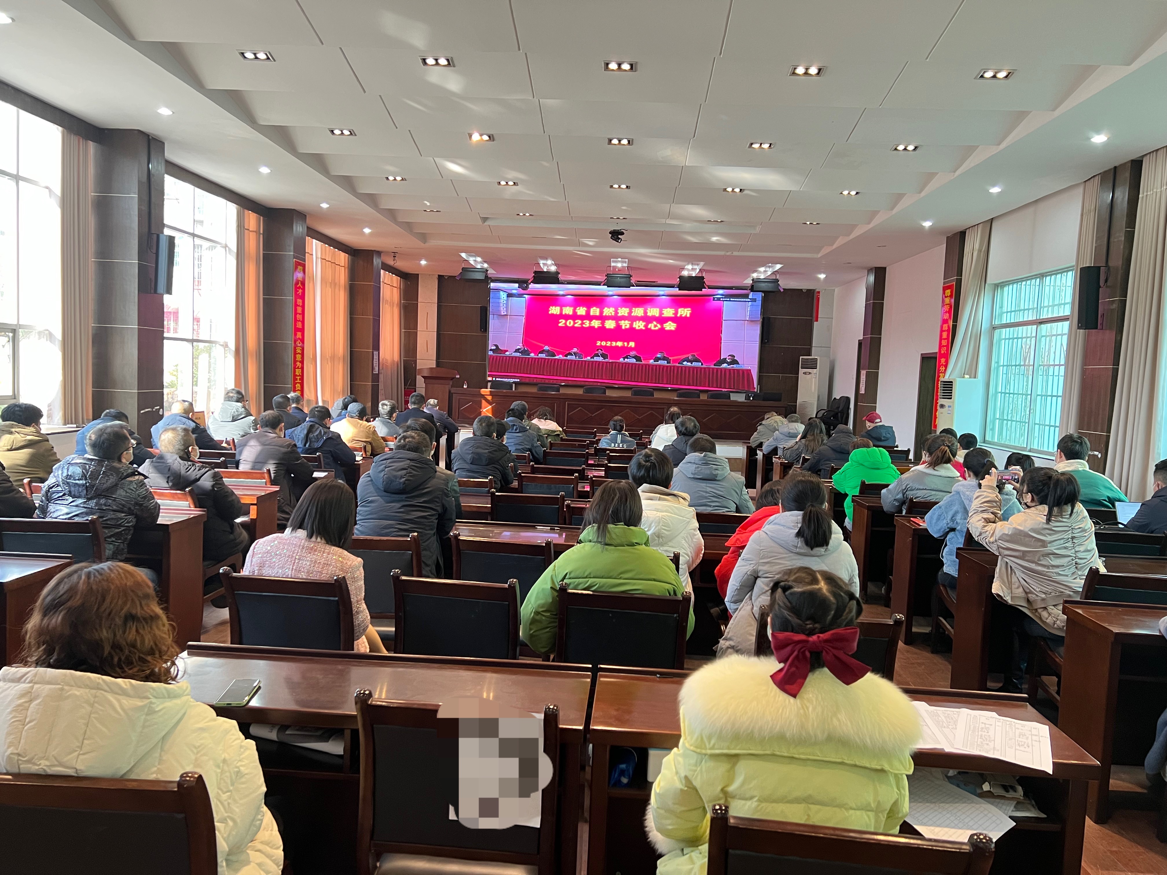 微信图片_20230201152904.jpg 微信图片_20230201152904.jpg