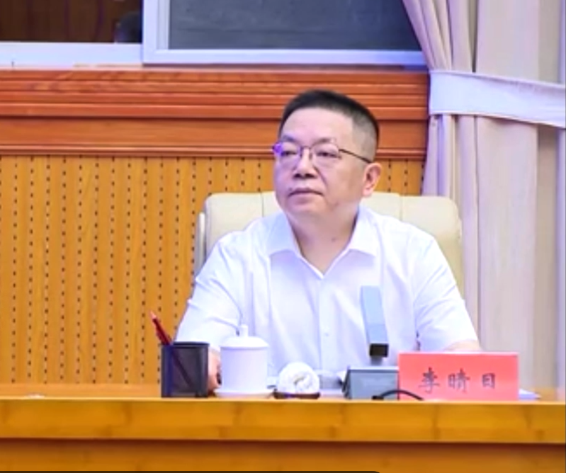 李晴日.png 李晴日.png