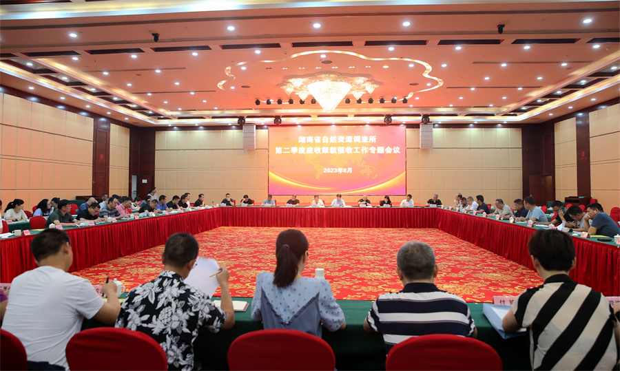 应收账款AK0O0251.jpg 应收账款AK0O0251.jpg