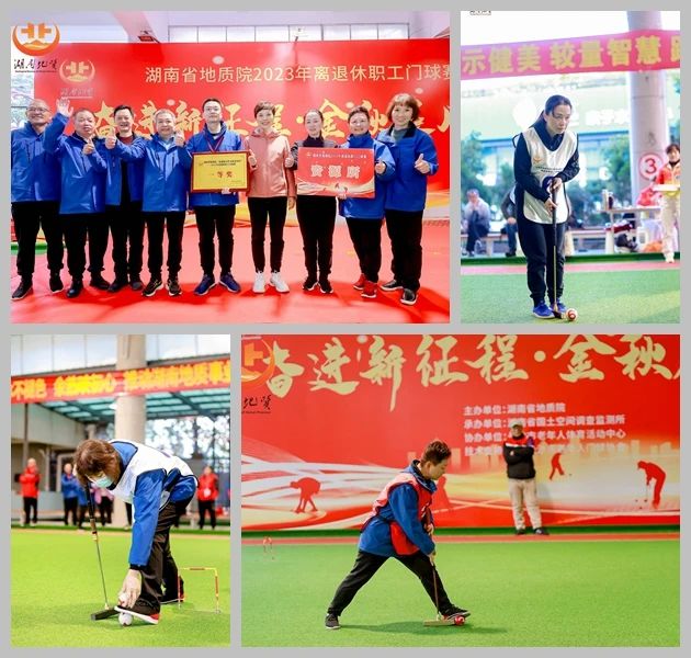 微信图片_20231204144753.jpg 微信图片_20231204144753.jpg