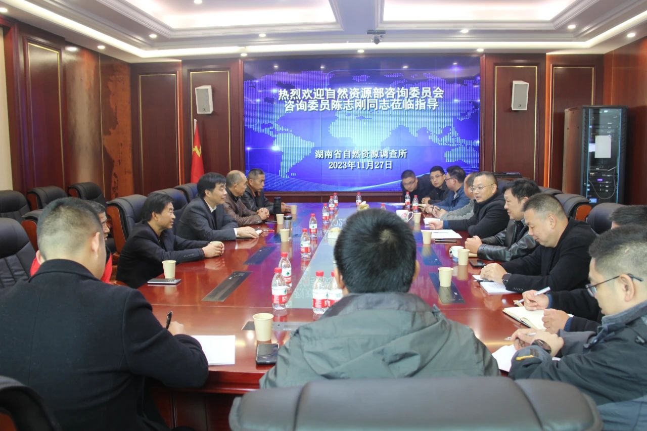 微信图片_20231204151401.jpg 微信图片_20231204151401.jpg