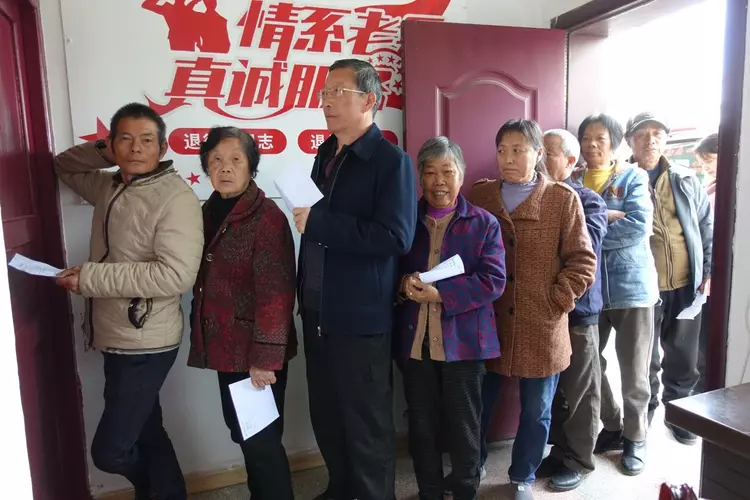 微信图片_20231204155355.png 微信图片_20231204155355.png