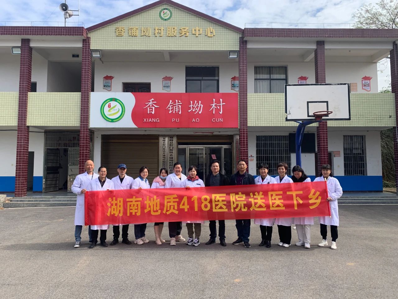 微信图片_20231204155402.jpg 微信图片_20231204155402.jpg