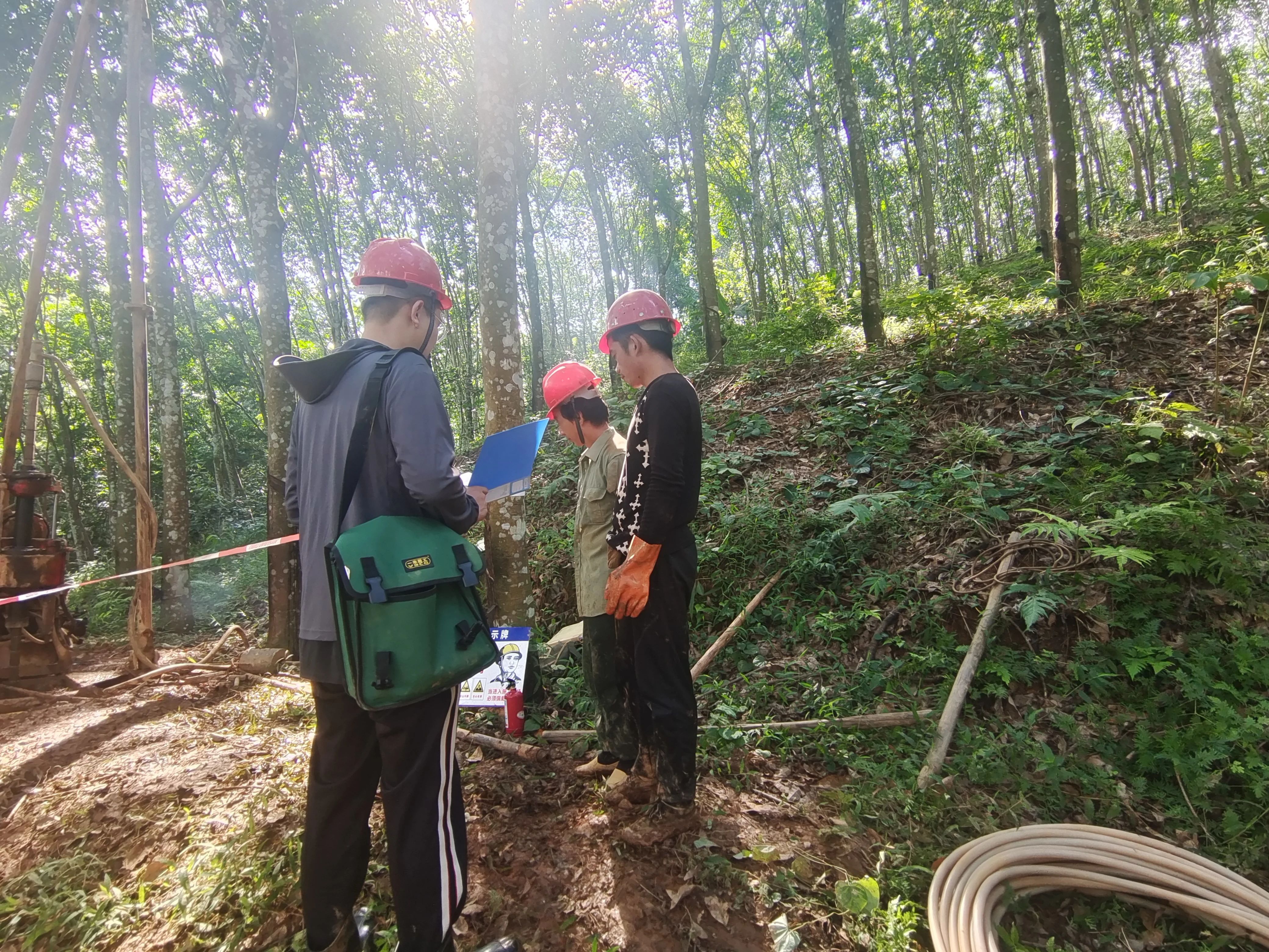 微信图片_20231206103637.jpg 微信图片_20231206103637.jpg