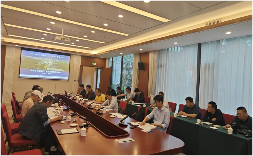 微信图片_20231206103623.png 微信图片_20231206103623.png