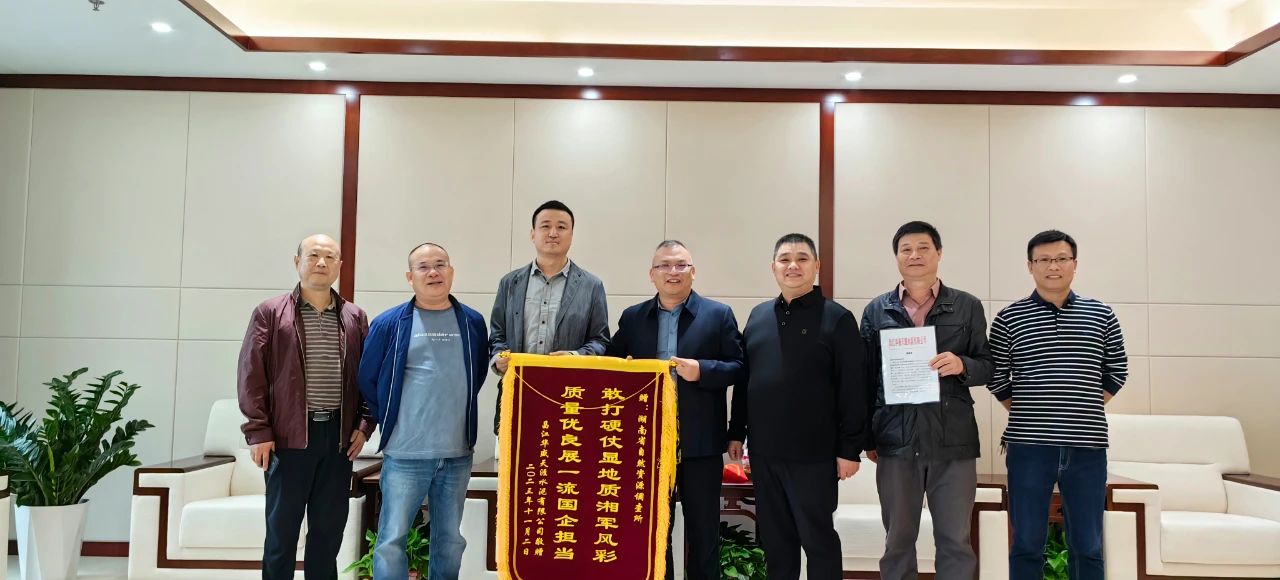 微信图片_20231206105941.jpg 微信图片_20231206105941.jpg