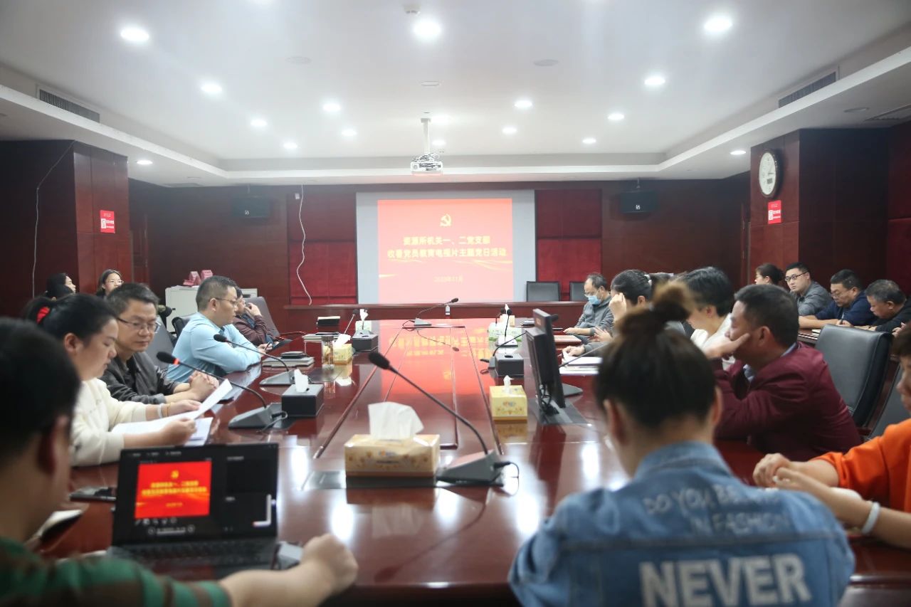 微信图片_20231206111357.jpg 微信图片_20231206111357.jpg