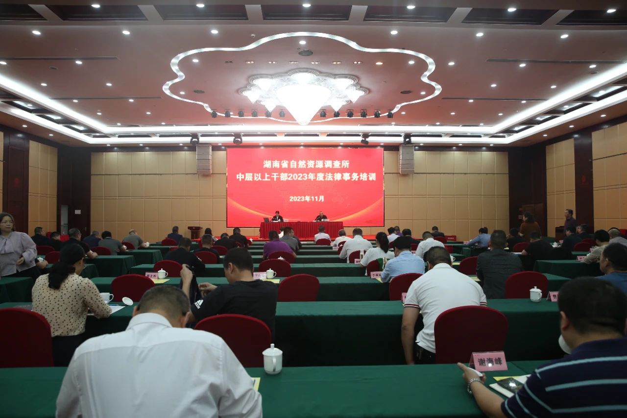 微信图片_20231206112626.jpg 微信图片_20231206112626.jpg