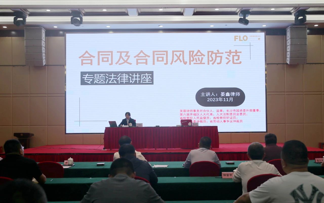 微信图片_20231206112632.jpg 微信图片_20231206112632.jpg