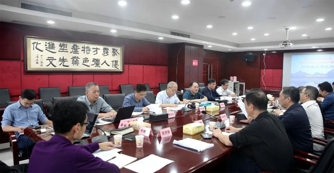 微信图片_20231206153343.jpg 微信图片_20231206153343.jpg