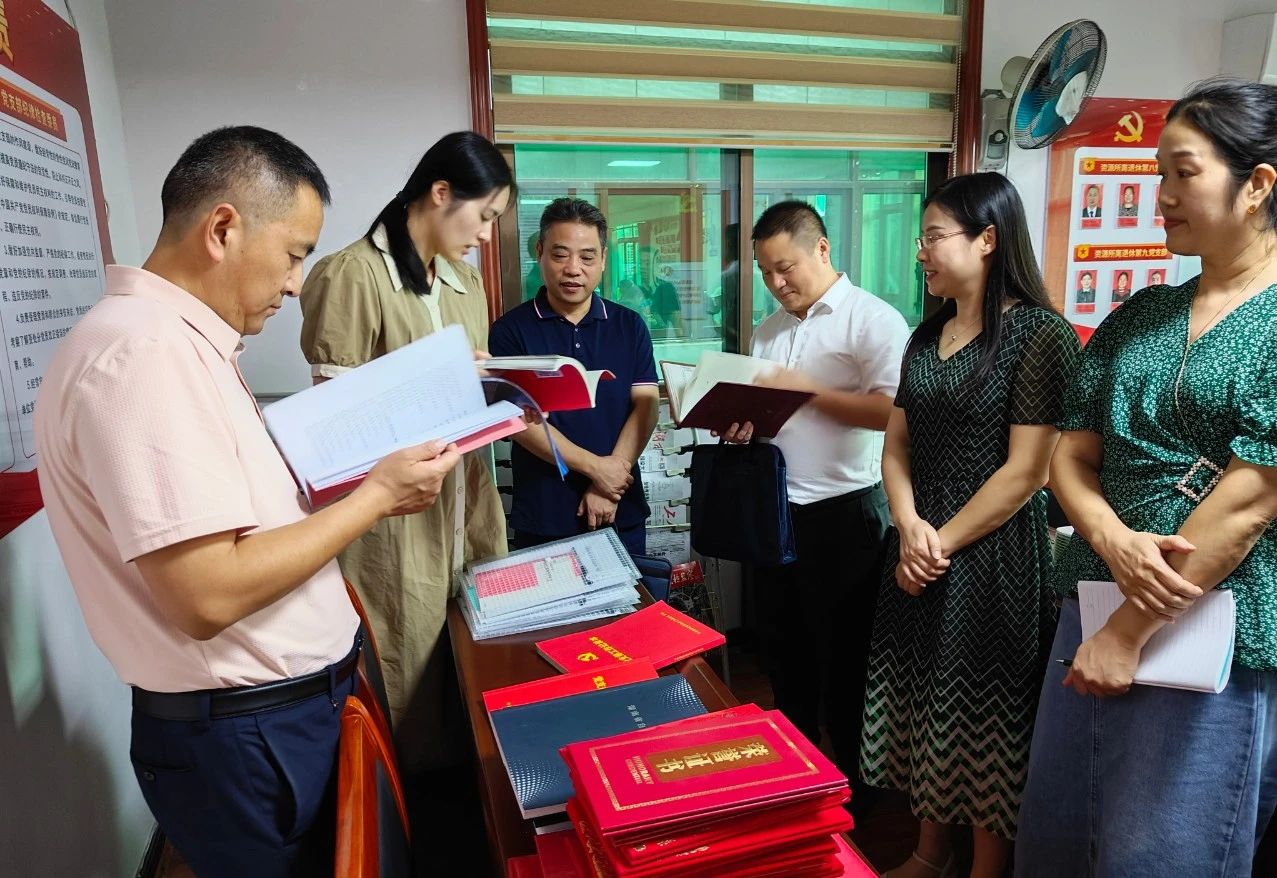 微信图片_20231208121922.jpg 微信图片_20231208121922.jpg