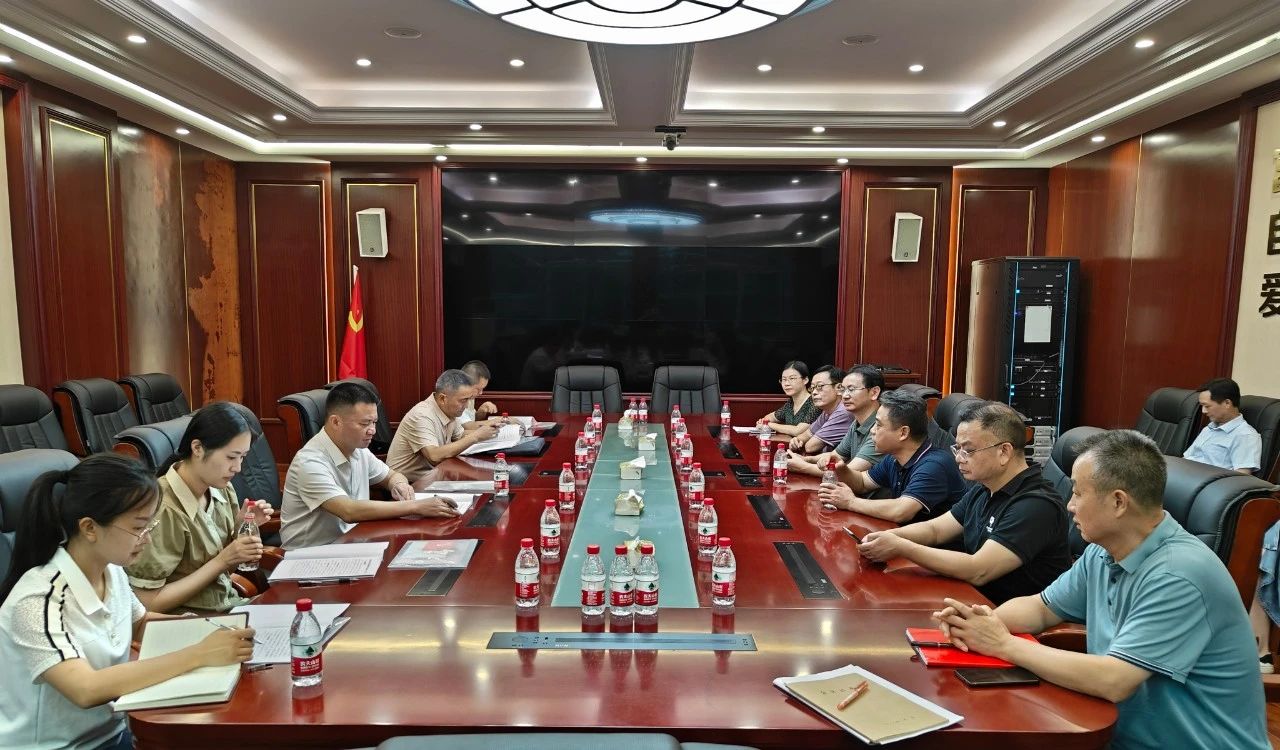 微信图片_20231208121930.jpg 微信图片_20231208121930.jpg