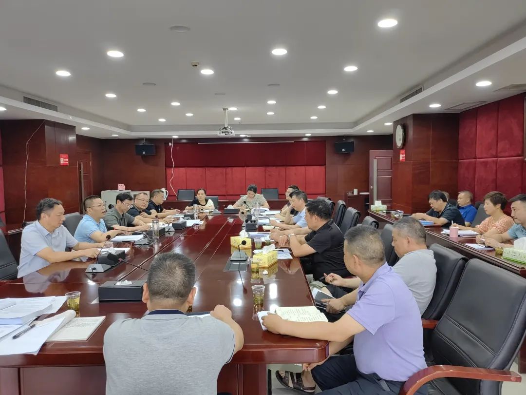 微信图片_20231208122635.jpg 微信图片_20231208122635.jpg