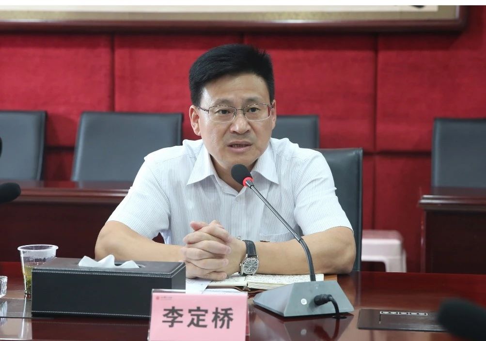 微信图片_20231208132509.jpg 微信图片_20231208132509.jpg