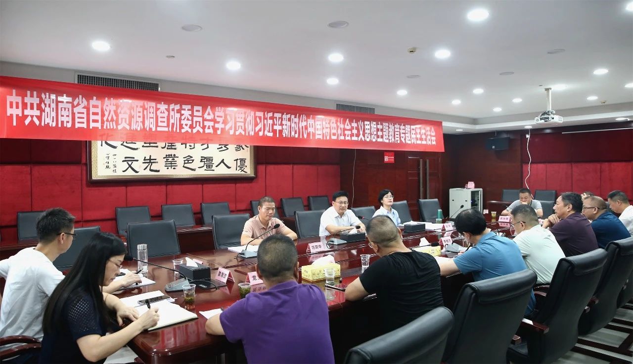 微信图片_20231208132514.jpg 微信图片_20231208132514.jpg