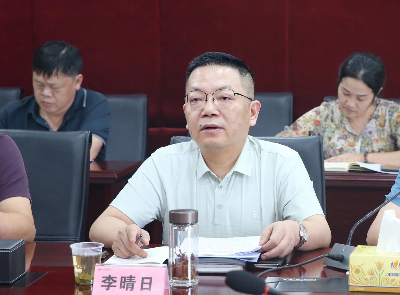 微信图片_20231208132518.jpg 微信图片_20231208132518.jpg