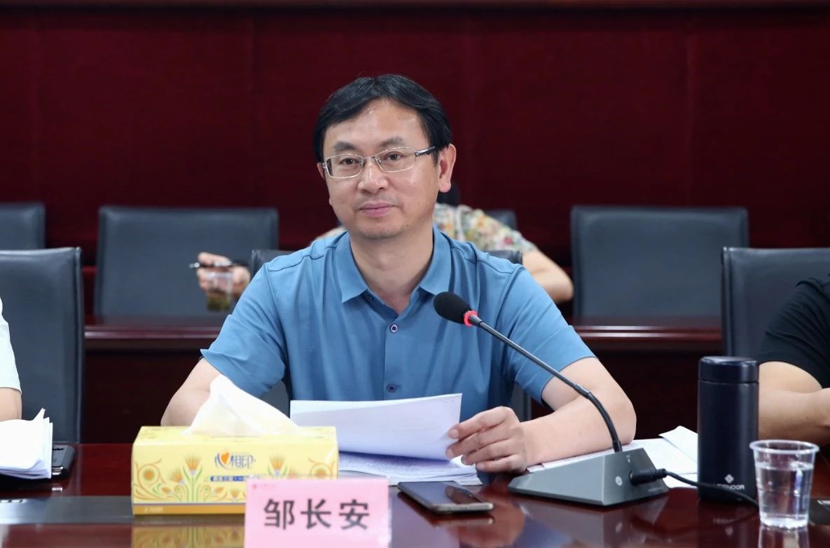 微信图片_20231208132522.jpg 微信图片_20231208132522.jpg