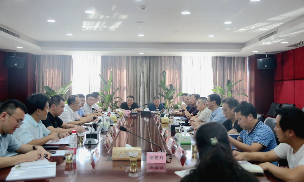 微信图片_20231208141210.jpg 微信图片_20231208141210.jpg