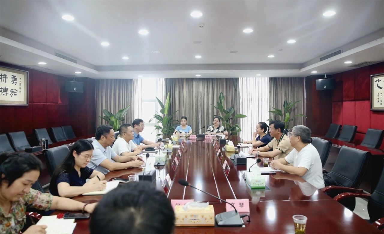 微信图片_20231208144203.jpg 微信图片_20231208144203.jpg