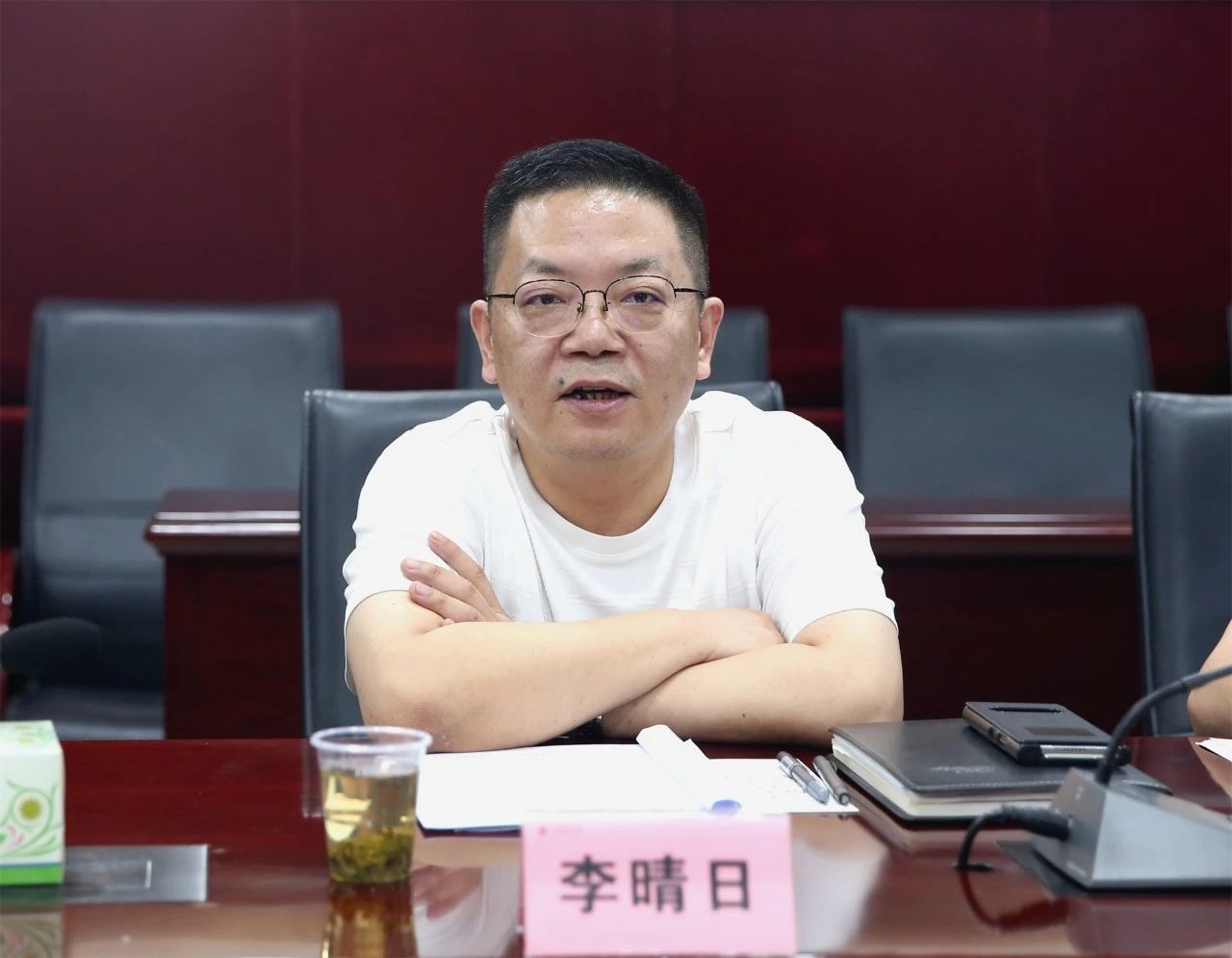 微信图片_20231208144207.jpg 微信图片_20231208144207.jpg