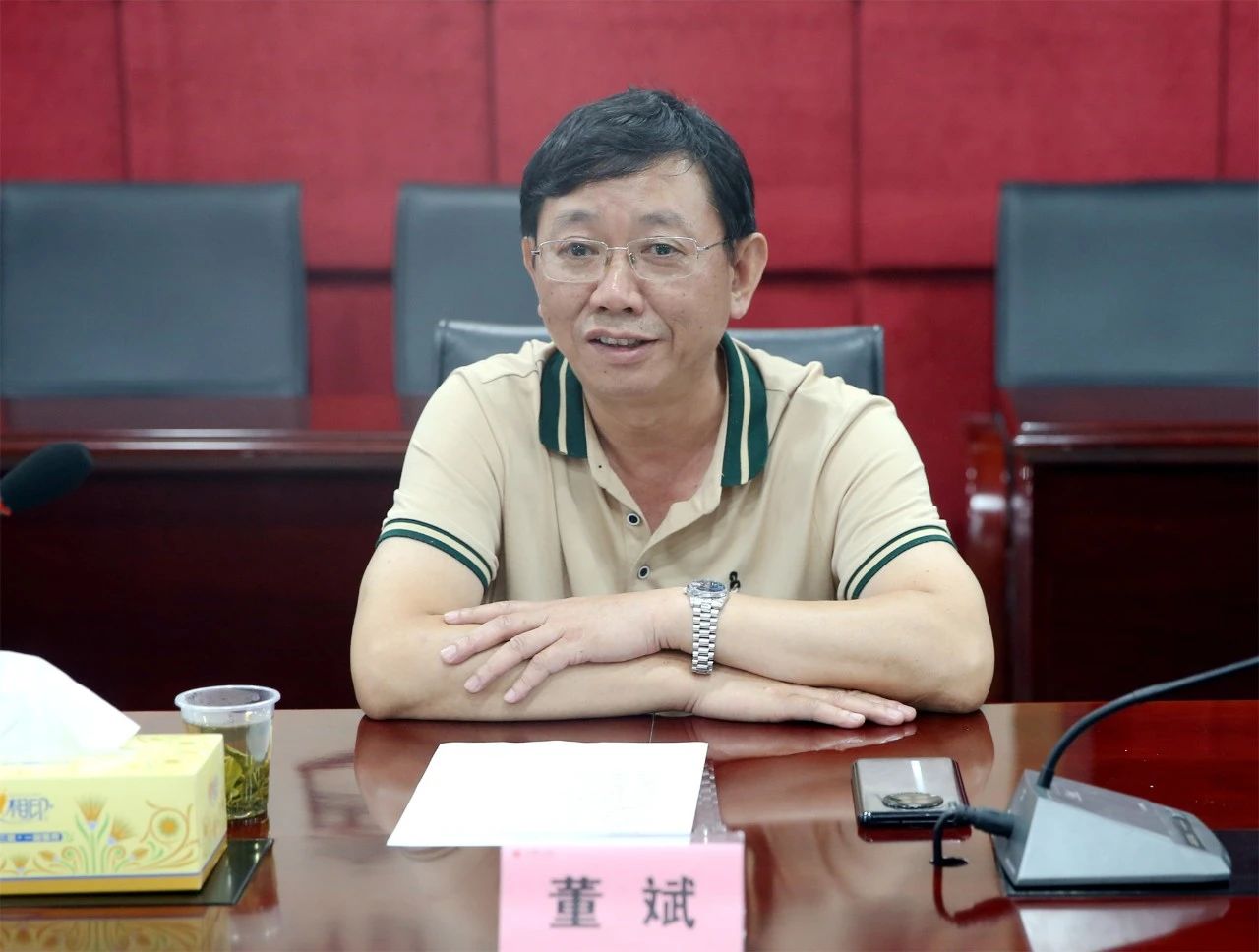 微信图片_20231208144211.jpg 微信图片_20231208144211.jpg