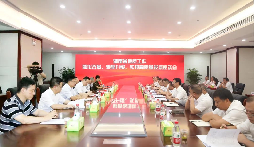 微信图片_20231208150751.jpg 微信图片_20231208150751.jpg