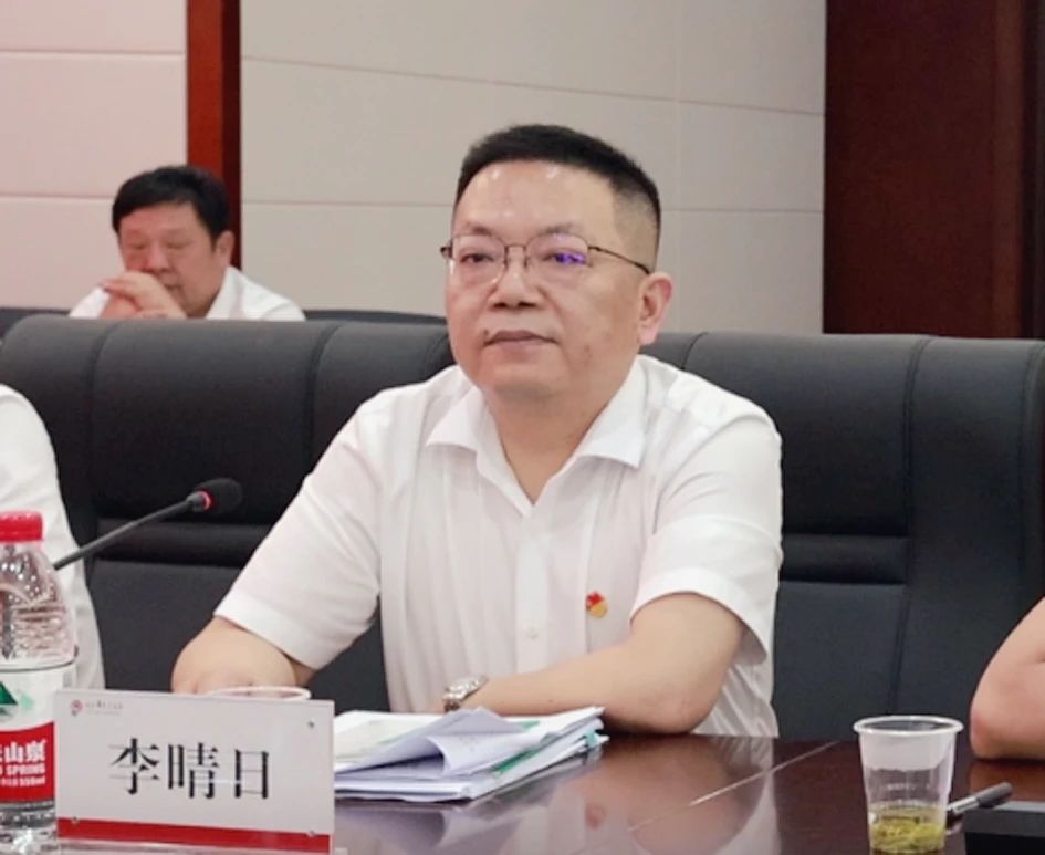 微信图片_20231208150800.jpg 微信图片_20231208150800.jpg