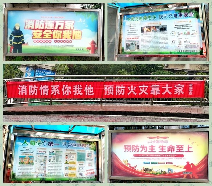 微信图片_20231208153149.jpg 微信图片_20231208153149.jpg