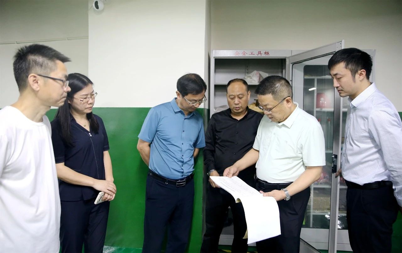 微信图片_20231211161638.jpg 微信图片_20231211161638.jpg