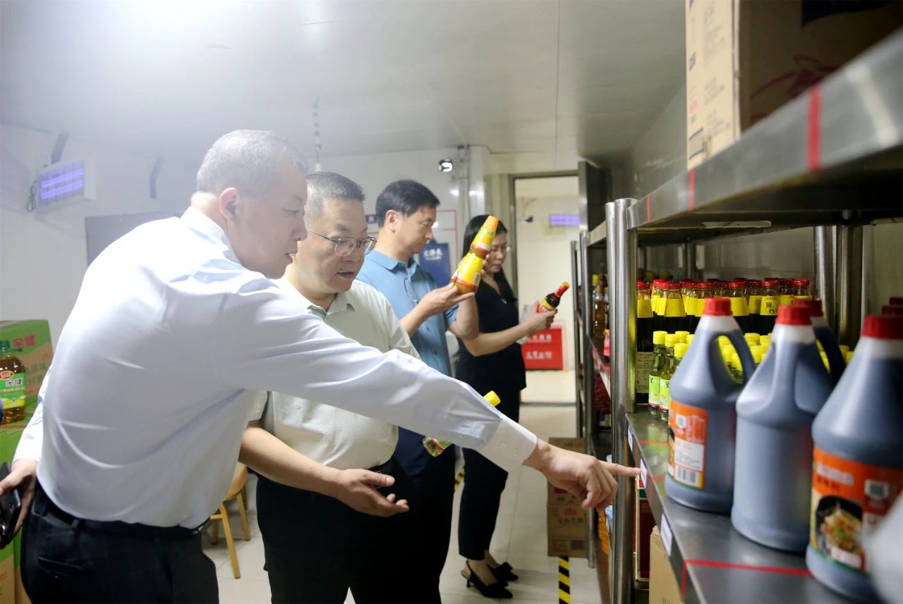 微信图片_20231211161643.jpg 微信图片_20231211161643.jpg