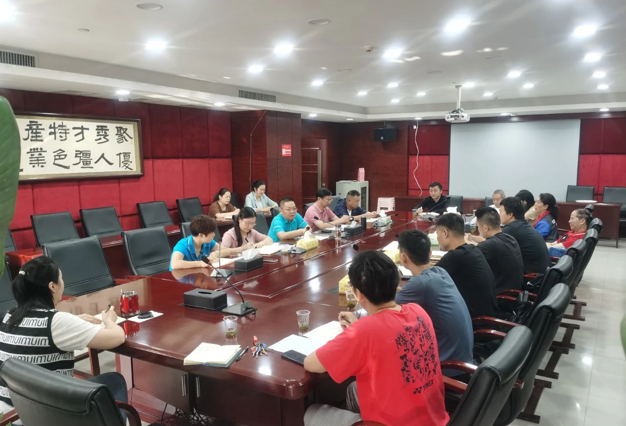 微信图片_20231211163337.jpg 微信图片_20231211163337.jpg