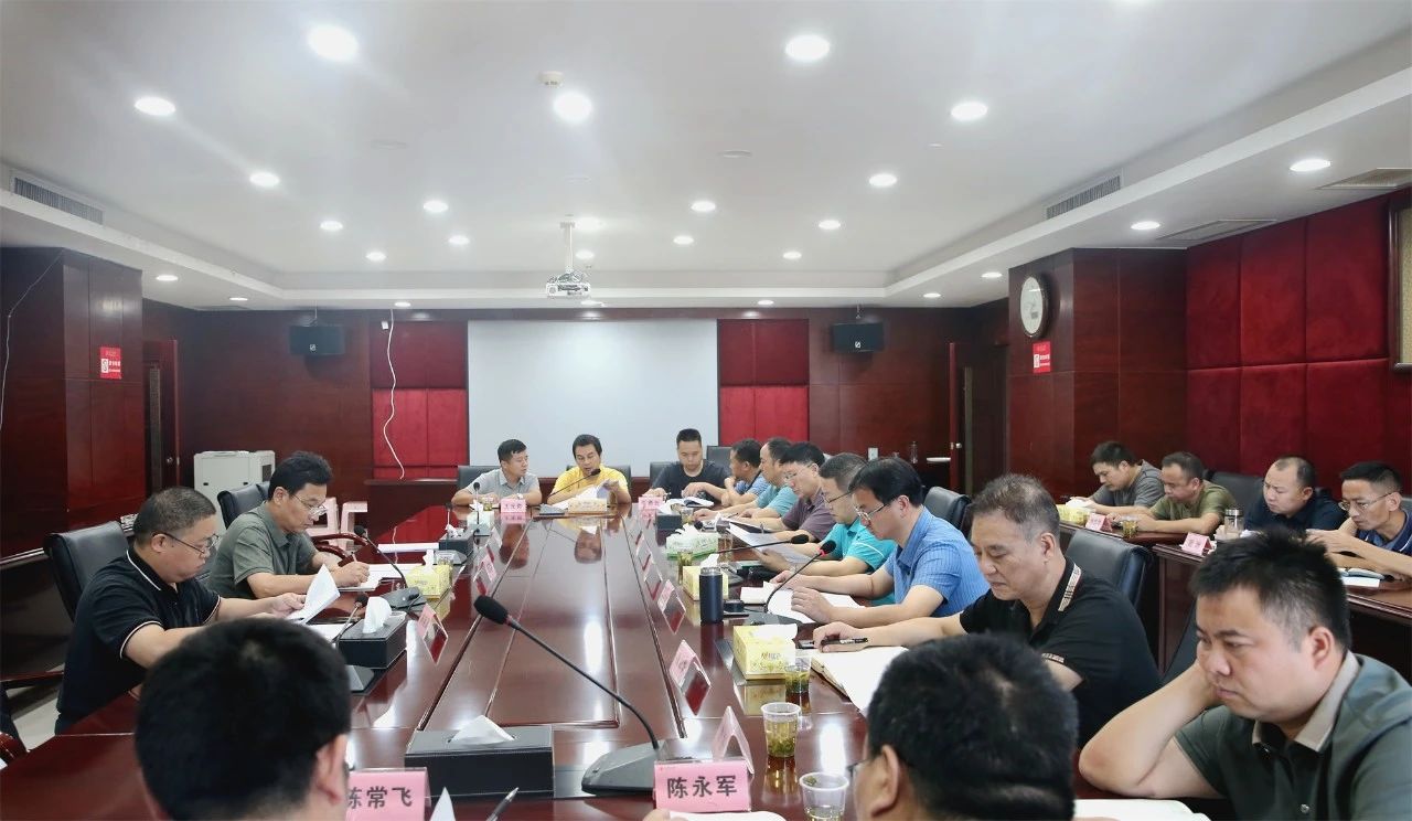 微信图片_20231211164227.jpg 微信图片_20231211164227.jpg