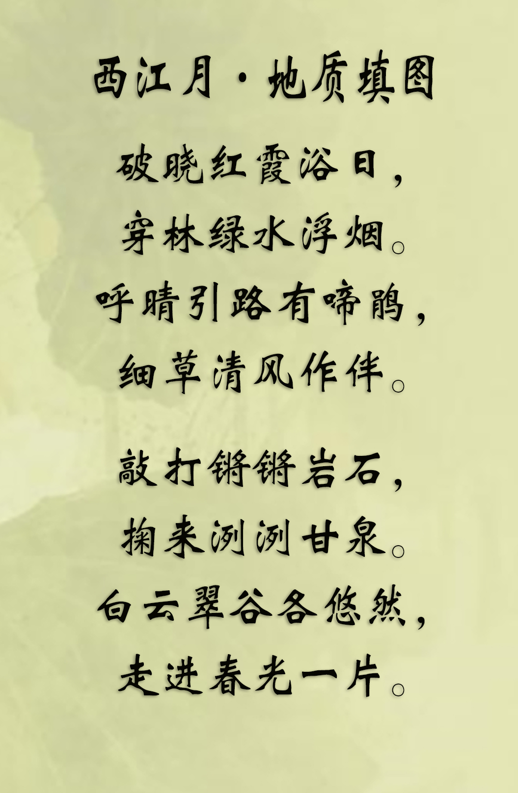 微信图片_20240118104407.jpg 微信图片_20240118104407.jpg