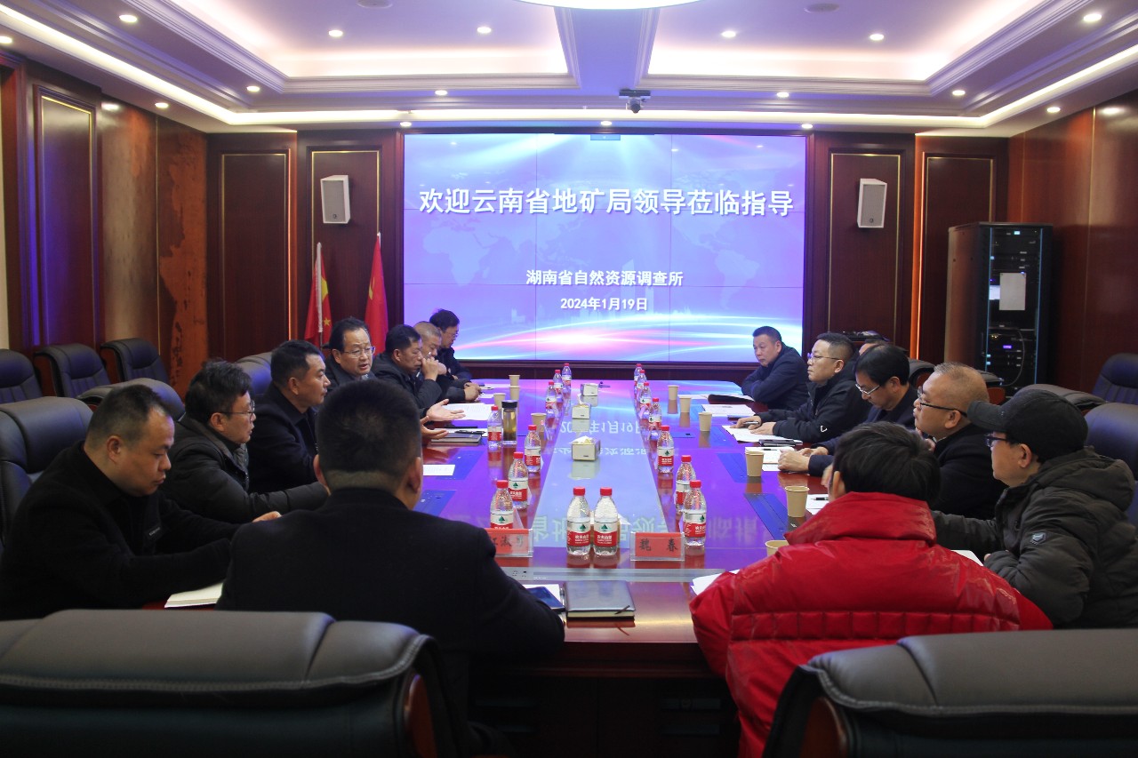 微信图片_20240124105016.jpg 微信图片_20240124105016.jpg