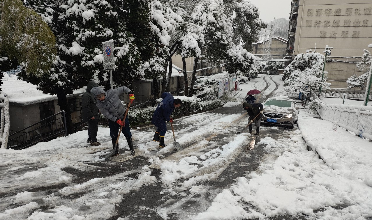 微信图片_20240124115724.jpg 微信图片_20240124115724.jpg