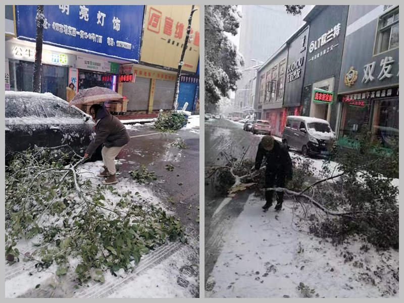 微信图片_20240124115730.jpg 微信图片_20240124115730.jpg