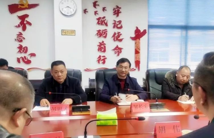 微信图片_20240129114239.jpg 微信图片_20240129114239.jpg