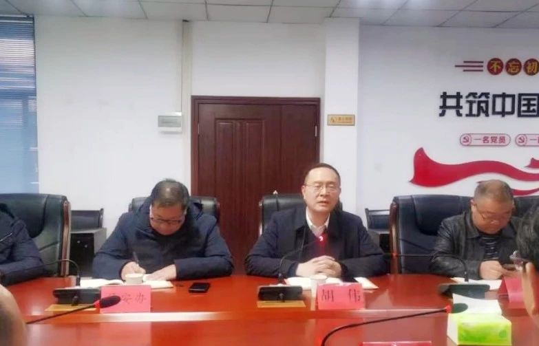 微信图片_20240129114243.jpg 微信图片_20240129114243.jpg