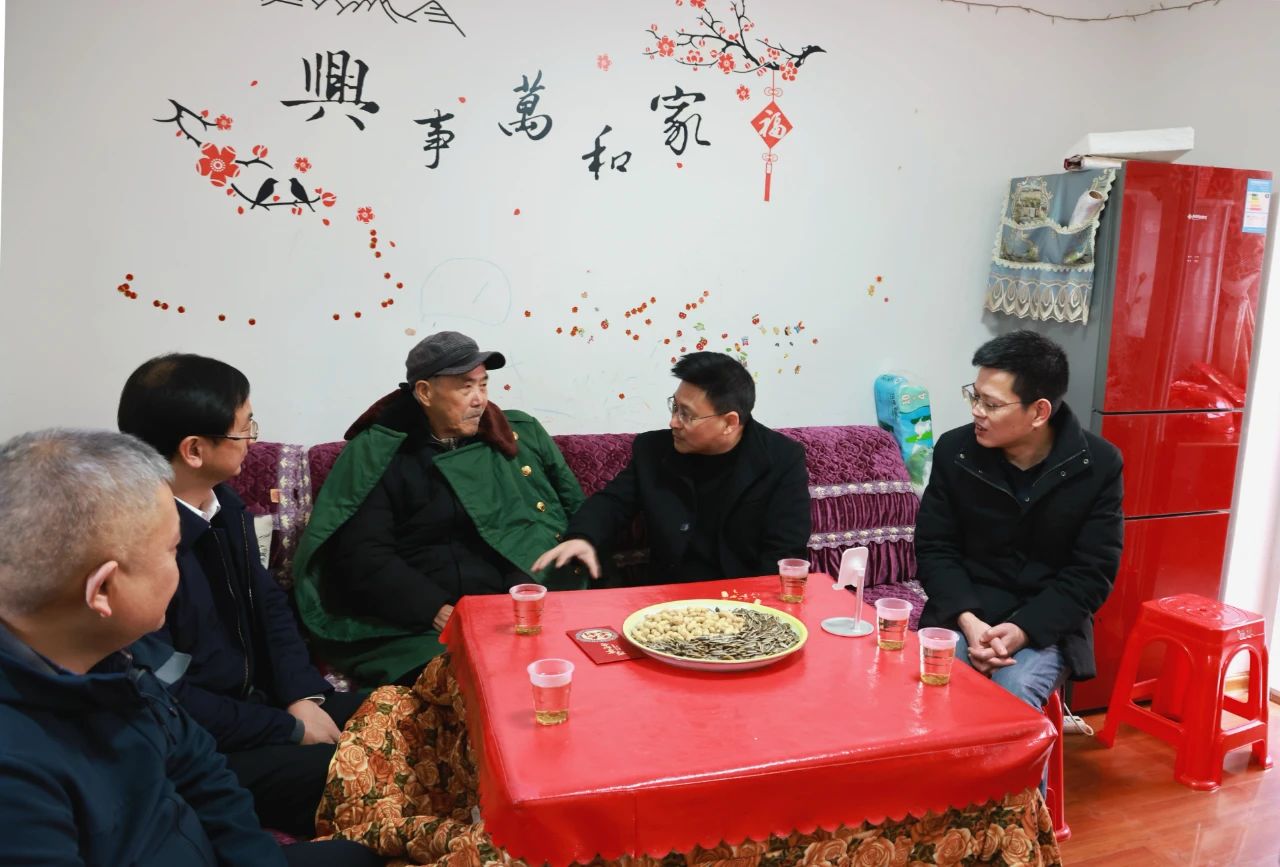 微信图片_20240201115717.jpg 微信图片_20240201115717.jpg