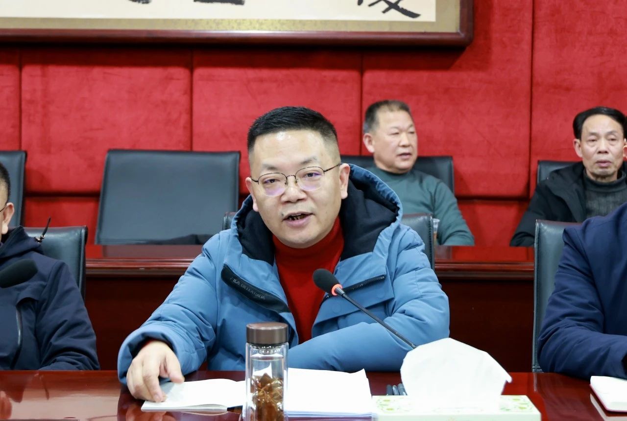 微信图片_20240204094847.jpg 微信图片_20240204094847.jpg