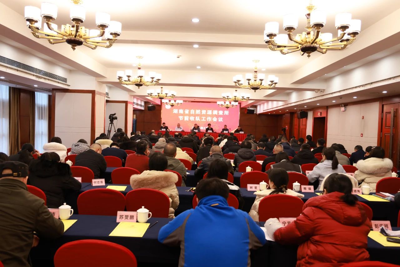 微信图片_20240218160036.jpg 微信图片_20240218160036.jpg