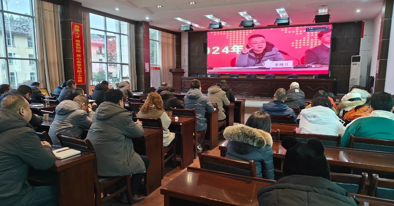 微信图片_20240218160039.jpg 微信图片_20240218160039.jpg