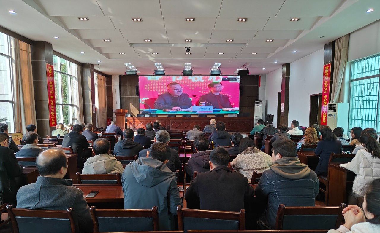 微信图片_20240219103706.jpg 微信图片_20240219103706.jpg