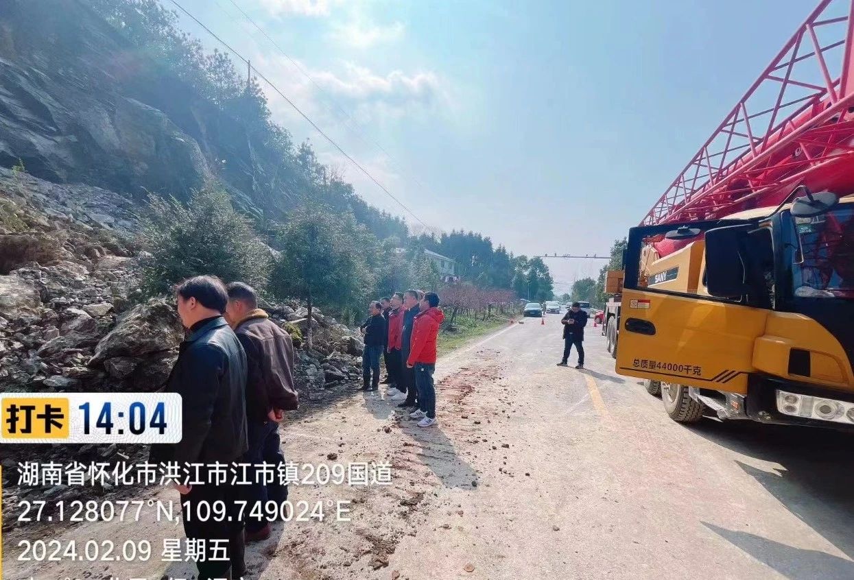 微信图片_20240227105602.jpg 微信图片_20240227105602.jpg