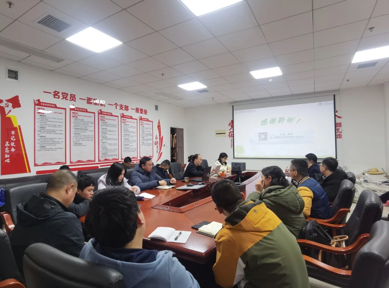 微信图片_20240307094105.jpg 微信图片_20240307094105.jpg