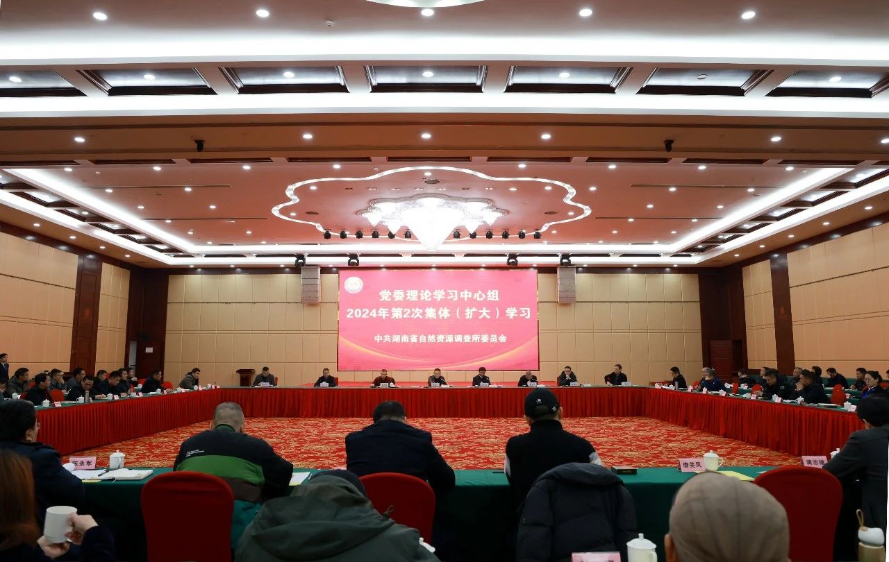 微信图片_20240311084938.jpg 微信图片_20240311084938.jpg