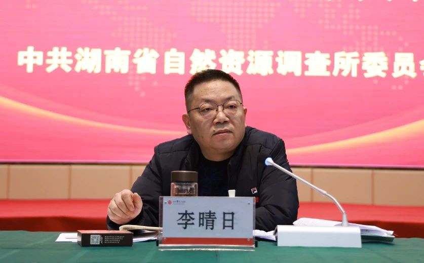 微信图片_20240311084941.jpg 微信图片_20240311084941.jpg