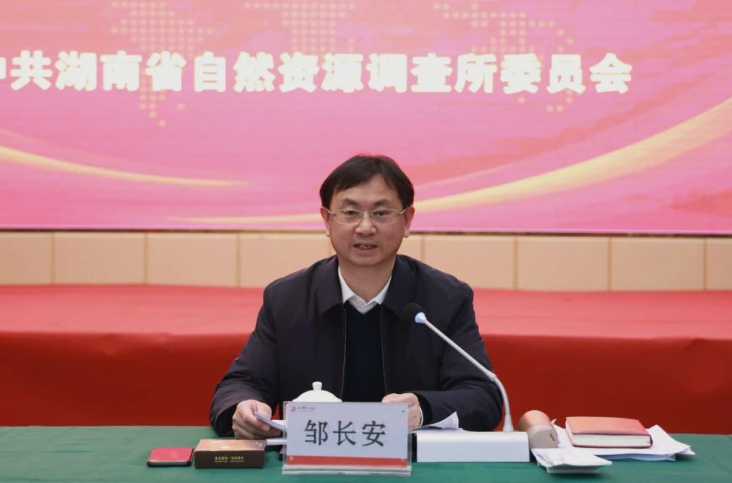 微信图片_20240311084945.jpg 微信图片_20240311084945.jpg