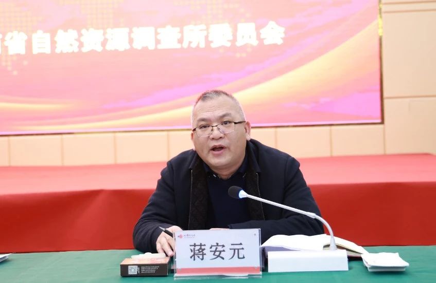 微信图片_20240311084950.jpg 微信图片_20240311084950.jpg