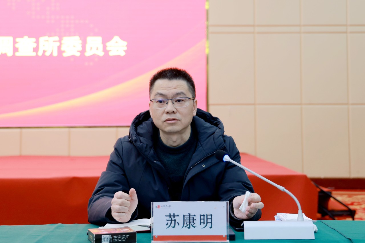 微信图片_20240311084953.jpg 微信图片_20240311084953.jpg